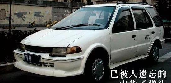 Santana, Tesla, Volkswagen, Toyota, Discovery