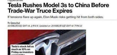 Tesla, Model 3, BMW 5 series, BMW, Volkswagen