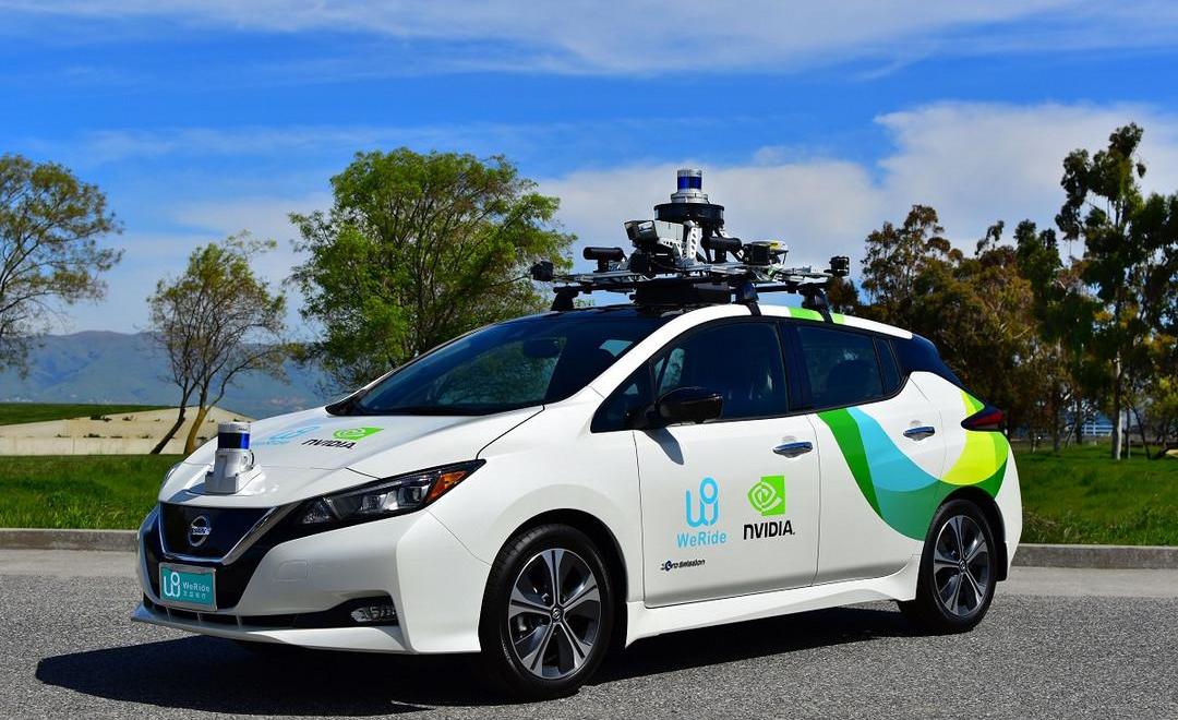 豐田,合創,日產,北京