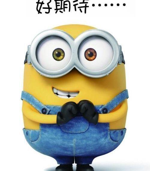 Chery, Tiggo 3, BYD, Discovery, Jianghuai