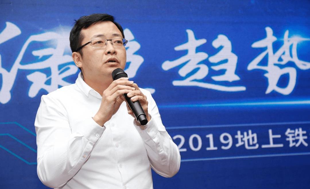 Han, Beijing, Dongfeng, southeast, concept