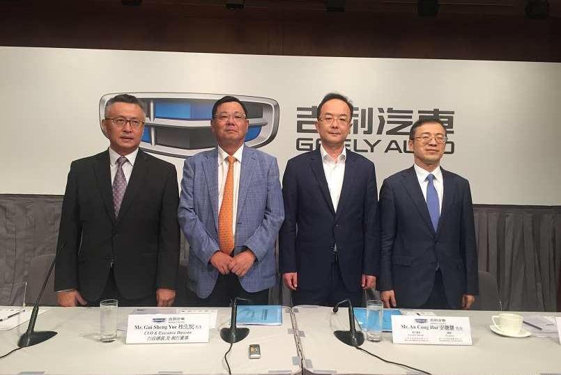 Geely Automobile, Lectra, Emgrand, Borui, Lectra 02