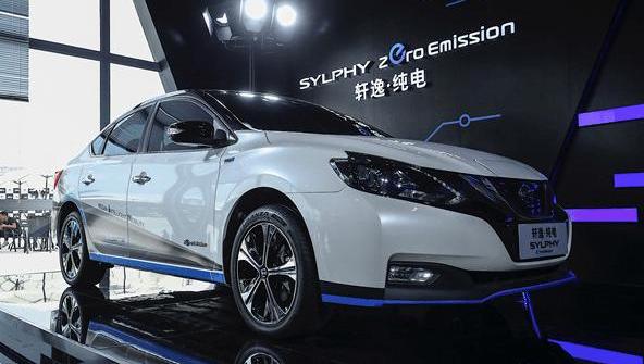 Nissan, Dongfeng, Sylphy, Century, Concept