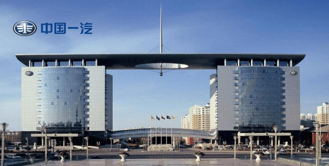 faw, cloud, Pentium, red flag, cloud π 1