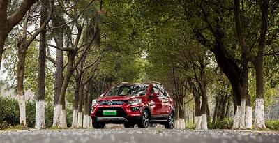 Aichi, BMW, Volkswagen, Discovery, Gun