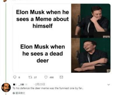 Weilai, Tesla, BYD, Discovery, Model X