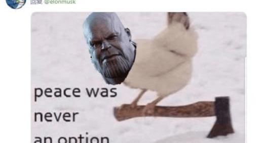 Weilai, Tesla, BYD, Discovery, Model X