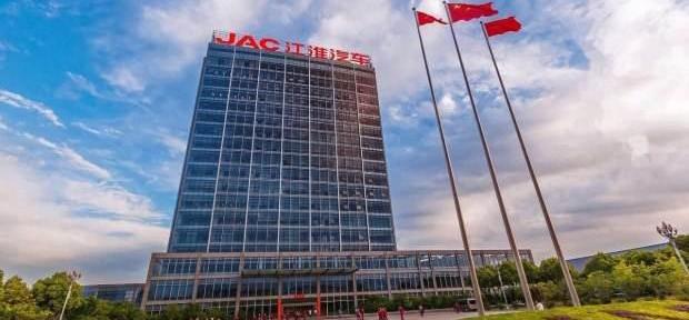 Jianghuai, Volkswagen, Weilai, Jianghuai iEV7, BYD