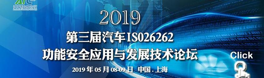 Beijing, Great Wall, Weilai