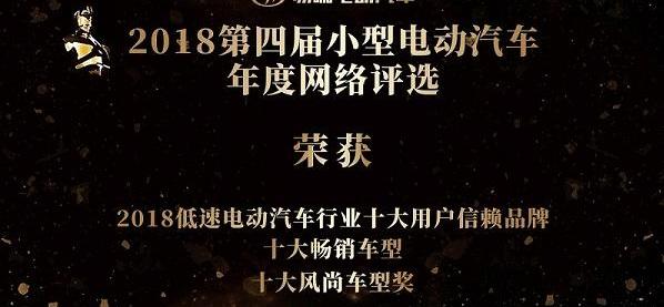 BMW, Volkswagen, BMW i3, remote