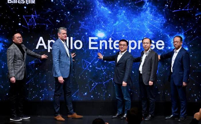 Beijing, Ford, Great Wall, Weimar Automobile