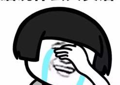 Tesla, Weilai, Weimar Automobile, Model 3, Weimar EX5