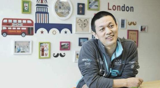 Tesla, Weilai, Weimar Automobile, Model 3, Weimar EX5