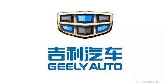 Great Wall, Weilai, Tucki, BYD, Haval