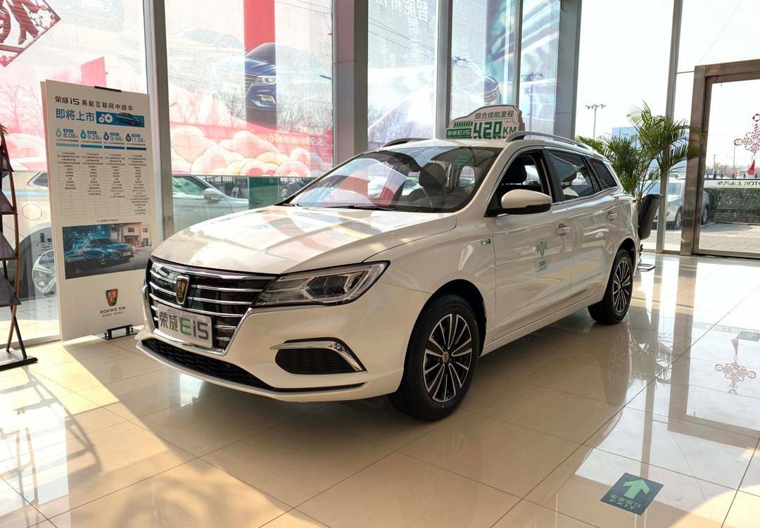 BYD, Roewe, Beijing, Tengshi, Guangzhou Automobile Chuanqi