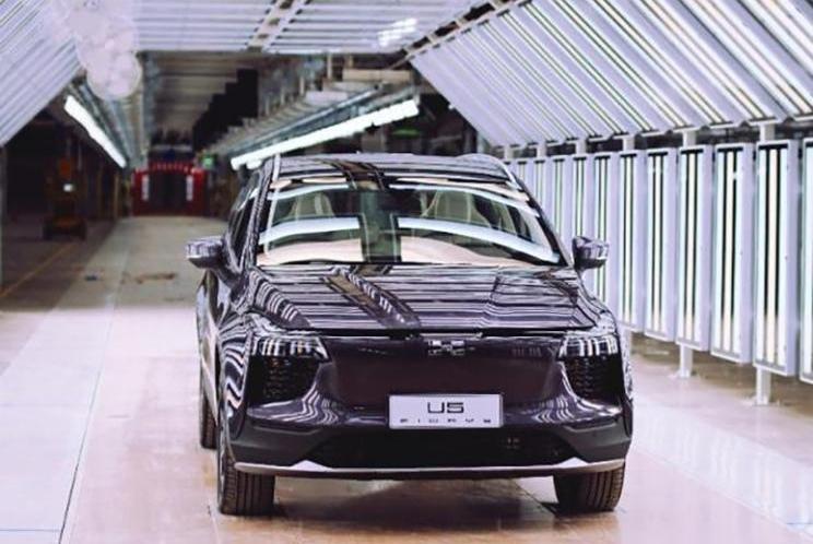 Aichi, Aichi U5, Tesla, Weilai, Audi