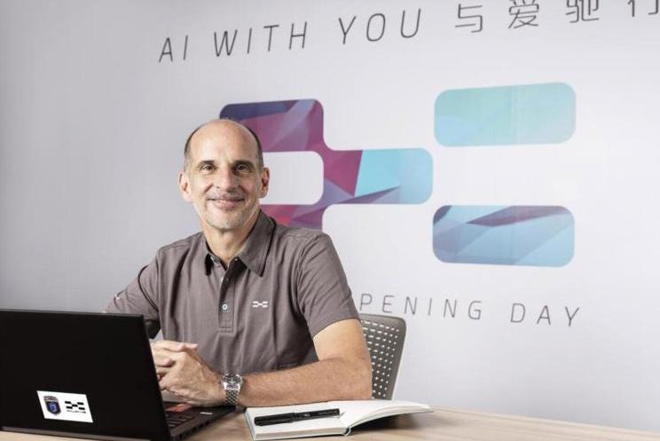 Aichi, Aichi U5, Tesla, Weilai, Audi