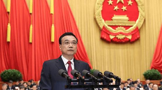 蔚來,天際汽車,特斯拉,北京,天際ME7