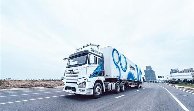 faw, faw liberation, Tesla