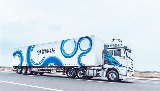 faw, faw liberation, Tesla