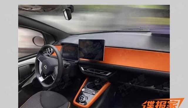 BYD, Tesla, Beijing, Polestar 2, Volvo