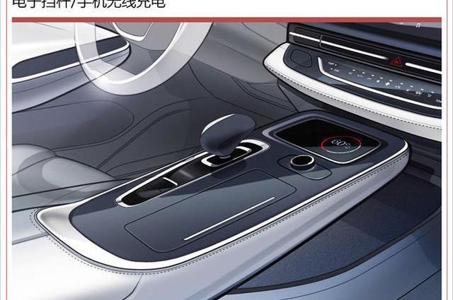 BYD, Tesla, Beijing, Polestar 2, Volvo