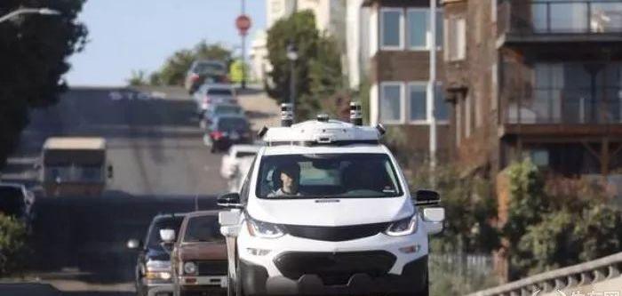 Beijing, Land Rover, Weilai