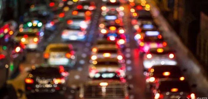 Beijing, Land Rover, Weilai