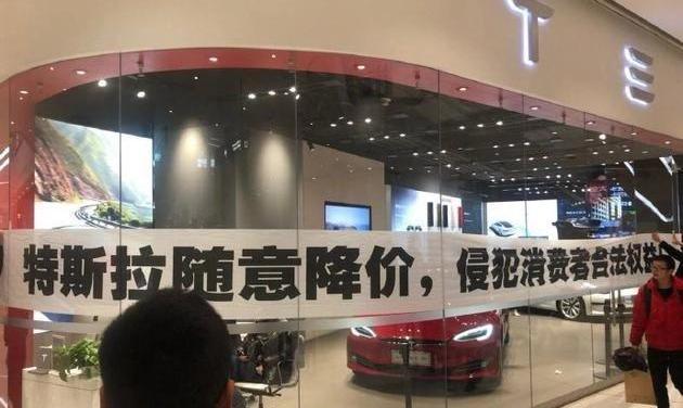 蔚來,小鵬,特斯拉,小鵬G3,Model 3