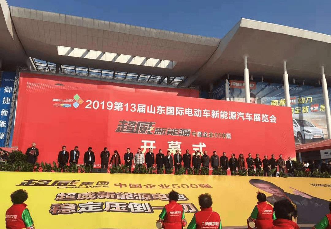 high spirits, high ideals