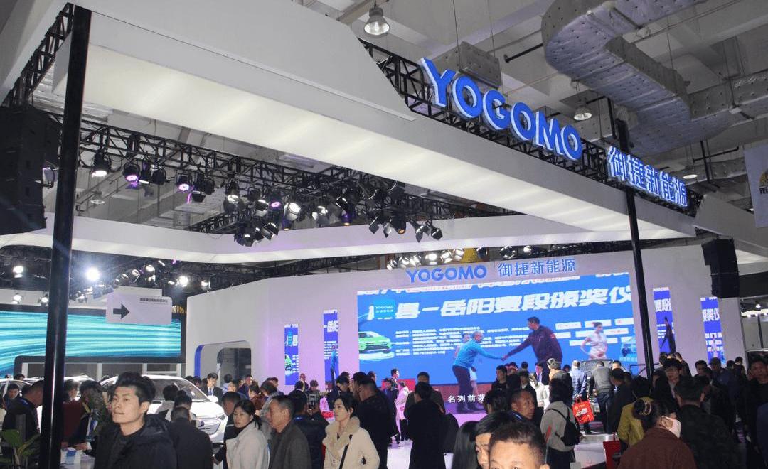 high spirits, high ideals