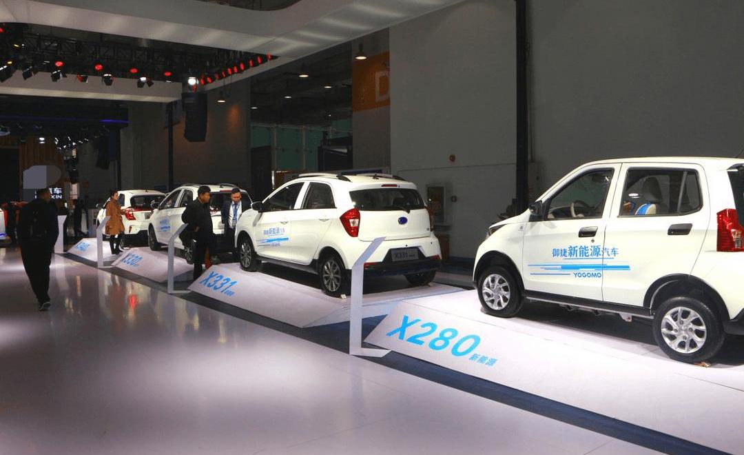 high spirits, high ideals