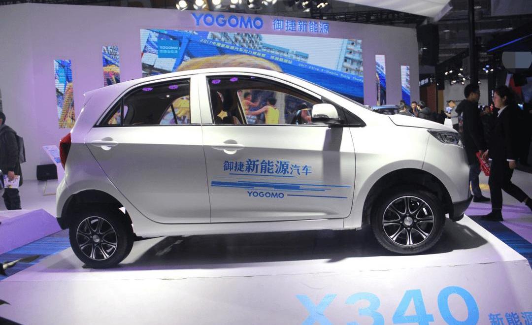 high spirits, high ideals