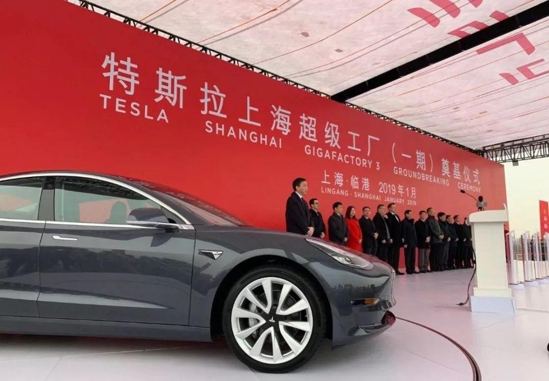 Tesla, Volkswagen, Model 3, Aichi, Discovered