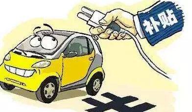 Tesla, Volkswagen, Model 3, Aichi, Discovered