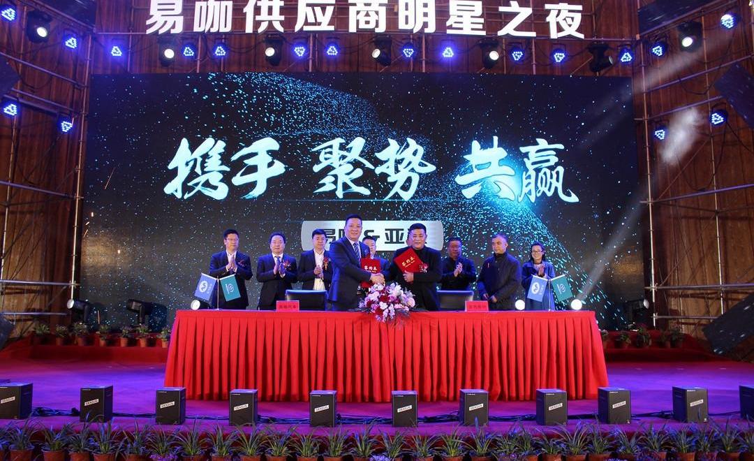 Kowloon, Buick, southeast, concept, modern