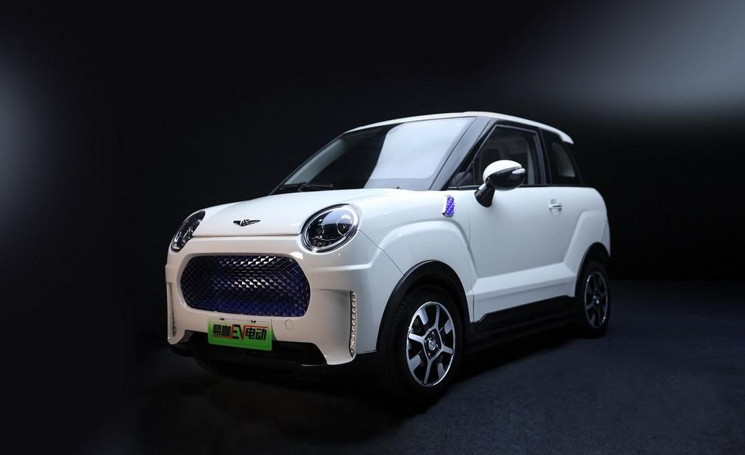 Kowloon, Buick, southeast, concept, modern