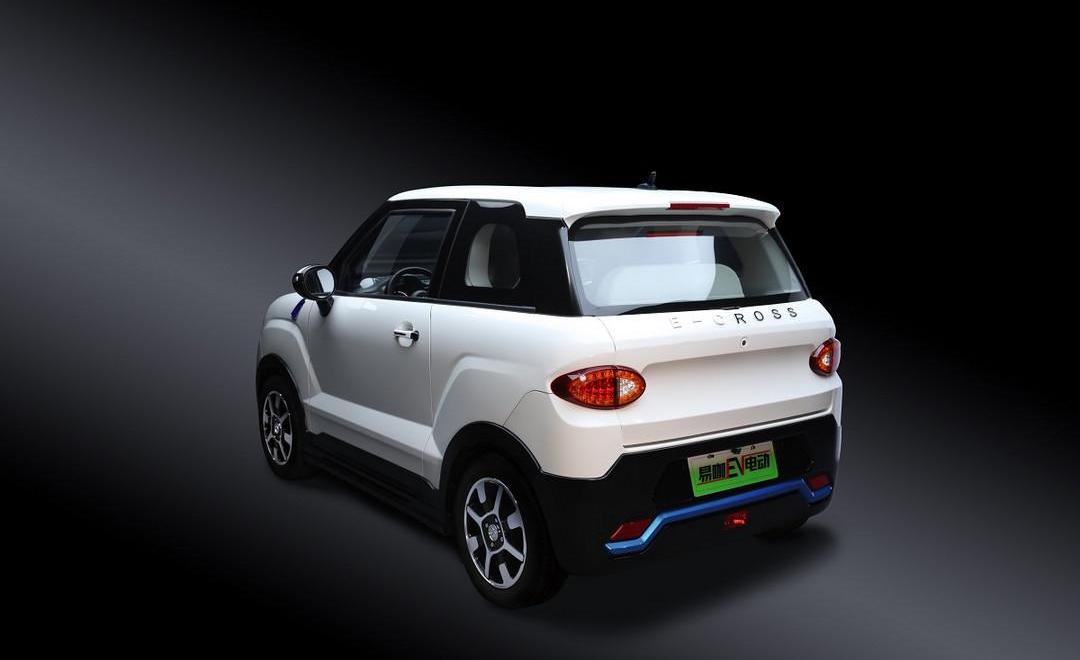 Kowloon, Buick, southeast, concept, modern