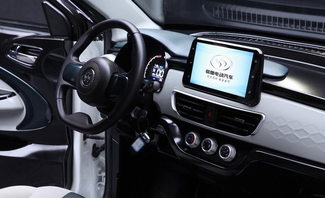 Kowloon, Buick, southeast, concept, modern