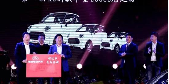 Kowloon, Buick, southeast, concept, modern