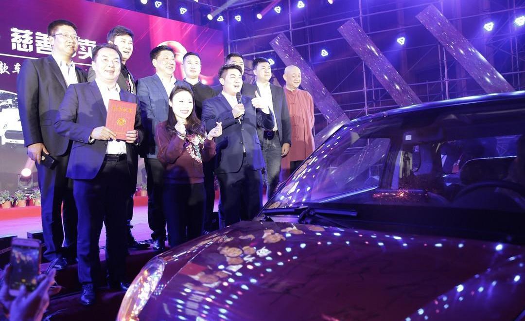 Kowloon, Buick, southeast, concept, modern