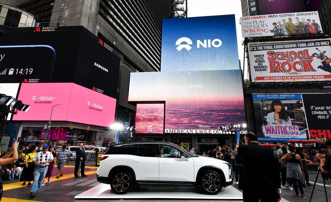 Weilai, I discovered that Jianghuai