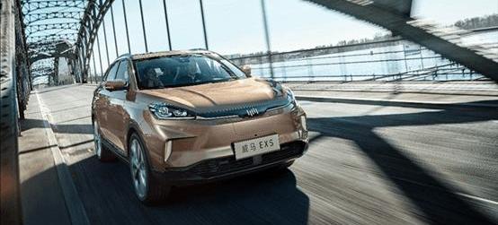 Weimar Automobile, Weimar EX5, Volkswagen, Roewe and Tesla