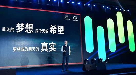 Weimar Automobile, Weimar EX5, Volkswagen, Roewe and Tesla