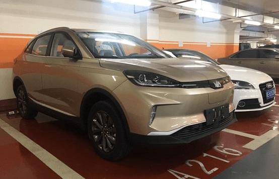 Weimar Automobile, Weimar EX5, Volkswagen, Roewe and Tesla