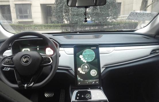 Weimar Automobile, Weimar EX5, Volkswagen, Roewe and Tesla