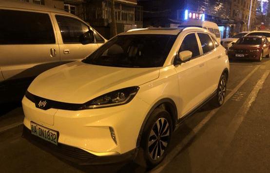 Weimar Automobile, Weimar EX5, Volkswagen, Roewe and Tesla