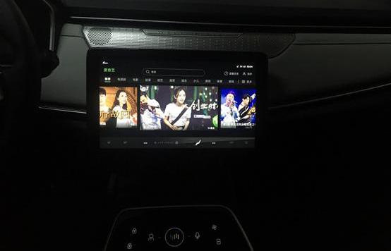 Weimar Automobile, Weimar EX5, Volkswagen, Roewe and Tesla