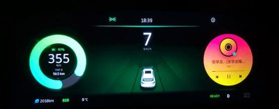 Weimar Automobile, Weimar EX5, Volkswagen, Roewe and Tesla