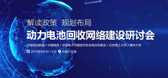 北京,比亞迪,奇瑞